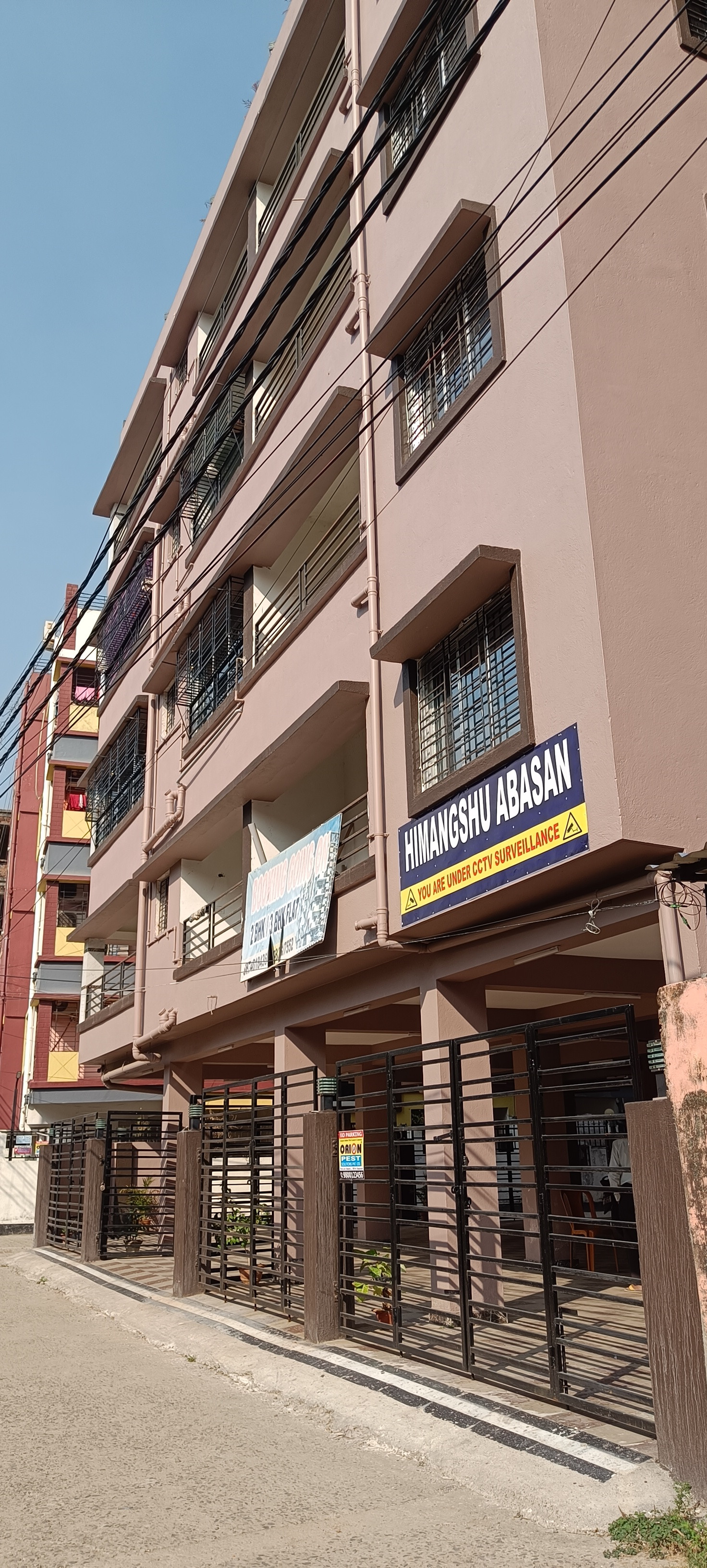 Himangshu Ababsan – Near Chinar Park, Rajarhat