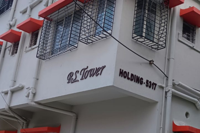 RS Tower